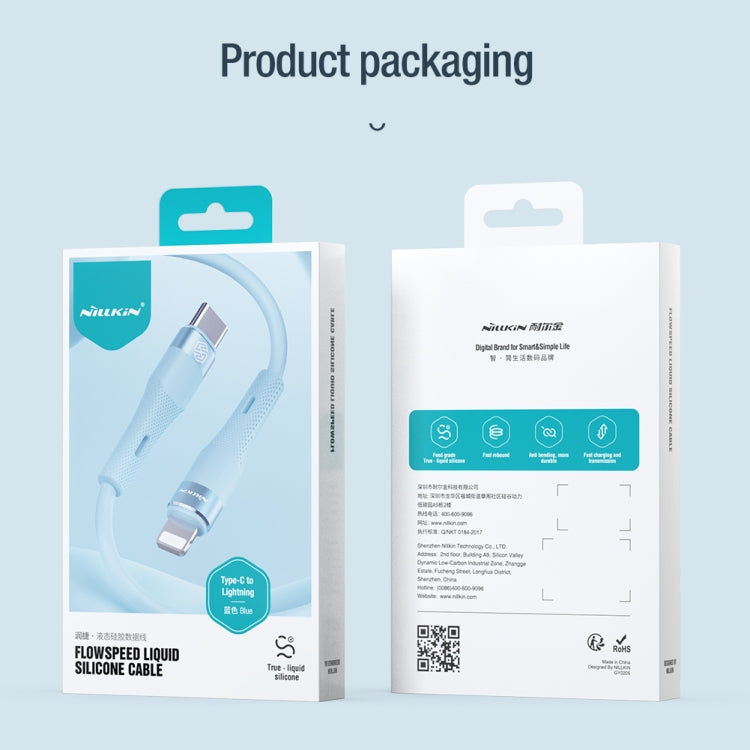 Nillkin 2.4A USB-C/Type-C to 8 Pin Silicone Data Cable, Length: 1.2m(Blue) by NILLKIN