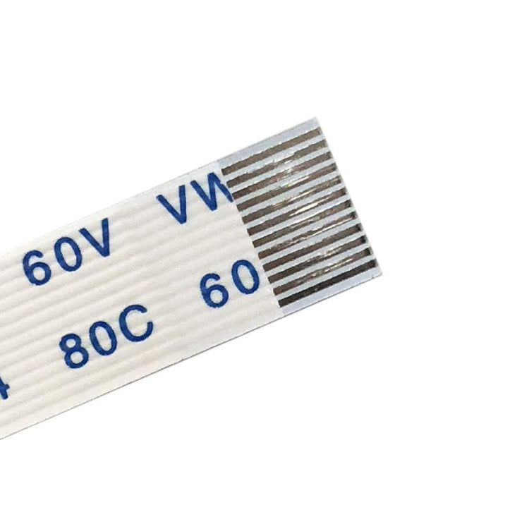 Touchpad Flex Cable For ThinkPad S1 Yoga by buy2fix