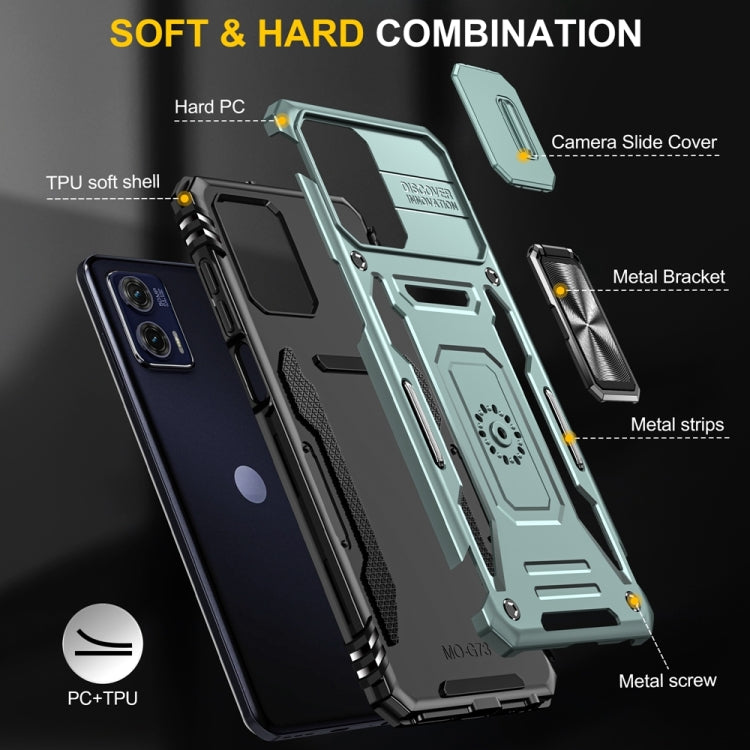 Motorola Moto G73 Armor PC + TPU Camera Shield Phone Case(Alpine Green) by buy2fix