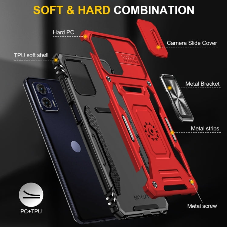 Motorola Moto G73 Armor PC + TPU Camera Shield Phone Case(Red) by buy2fix