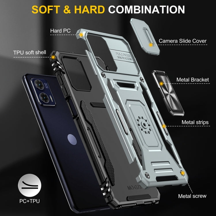 Motorola Moto G73 Armor PC + TPU Camera Shield Phone Case(Grey) by buy2fix