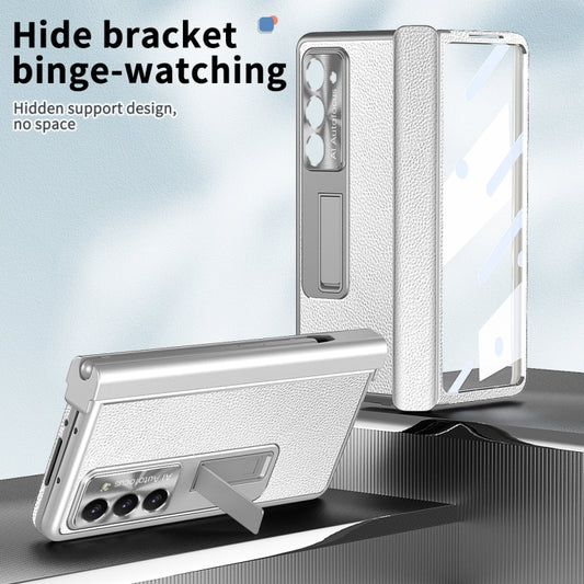 For Samsung Galaxy Z Fold5 Litchi Pattern Magnetic Shell Film Integrated Shockproof Phone Case(Silver) by buy2fix