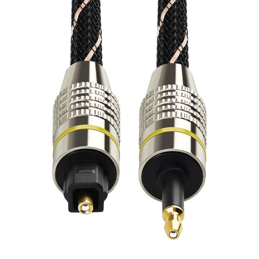 3m EMK OD6.0mm Square Port to Round Port Set-top Box Digital Audio Optical Fiber Connecting Cable by EMK