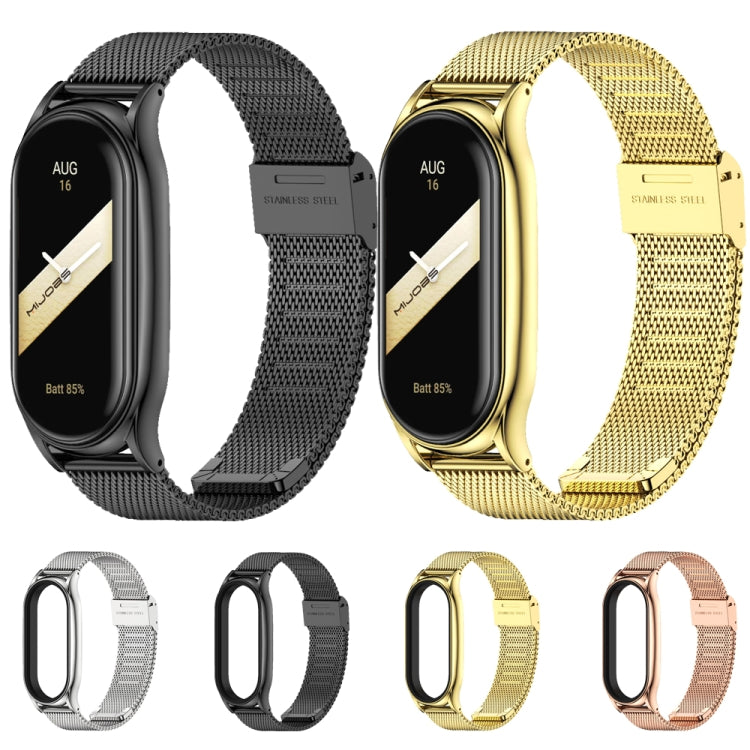 For Xiaomi Mi Band 8 Mijobs Plus Case Milan Buckle Metal Watch Band(Rose Gold) by MIJOBS