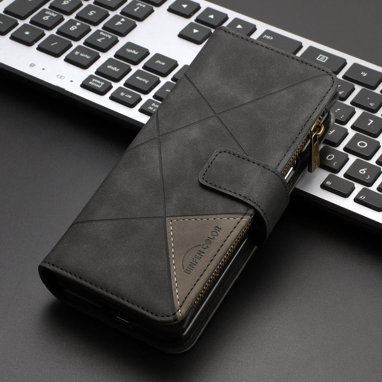 For Samsung Galaxy Z Fold5 Rhombus Texture Zipper Wallet Leather Phone Case(Black) by buy2fix