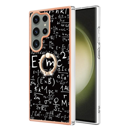 For Samsung Galaxy S23 Ultra 5G Electroplating Dual-side IMD Phone Case with Ring Holder(Equation) by buy2fix