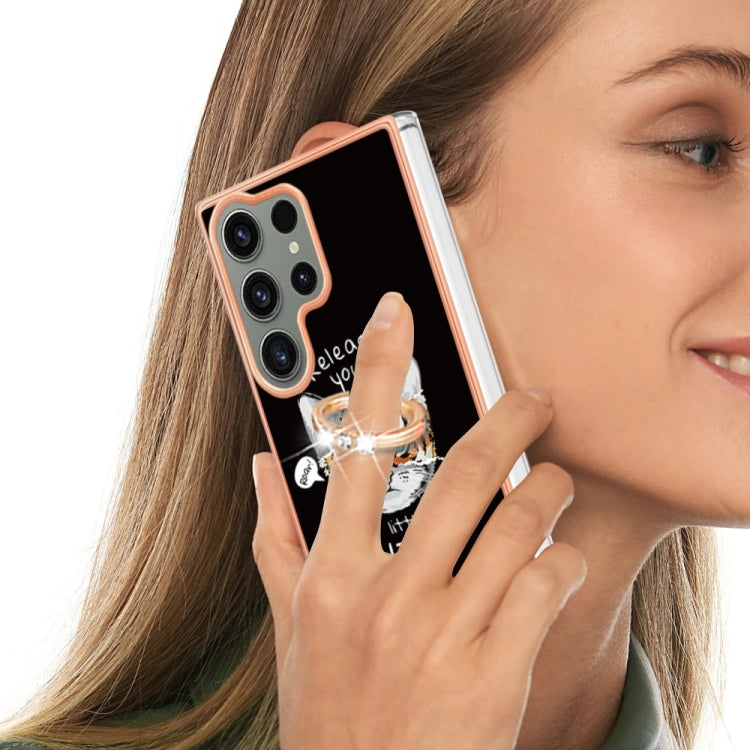 For Samsung Galaxy S23 Ultra 5G Electroplating Dual-side IMD Phone Case with Ring Holder(Natural Growth) by buy2fix