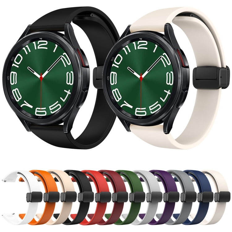 For Samsung Galaxy Watch 6 / 6 Classic Magnetic Black Buckle Slim Silicone Watch Band(White) by buy2fix