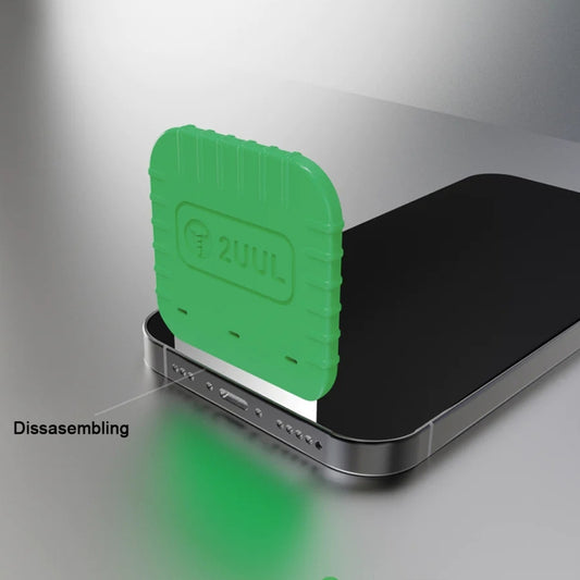 2UUL DA96 3 in 1 Hard Sharp Blade for Removing Screen by 2UUL