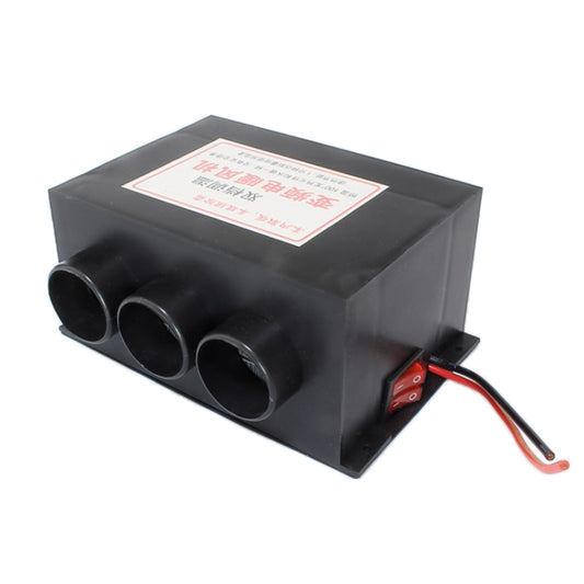 Engineering Vehicle Electric Heater Demister Defroster, Specification:DC 12V 3-hole by buy2fix