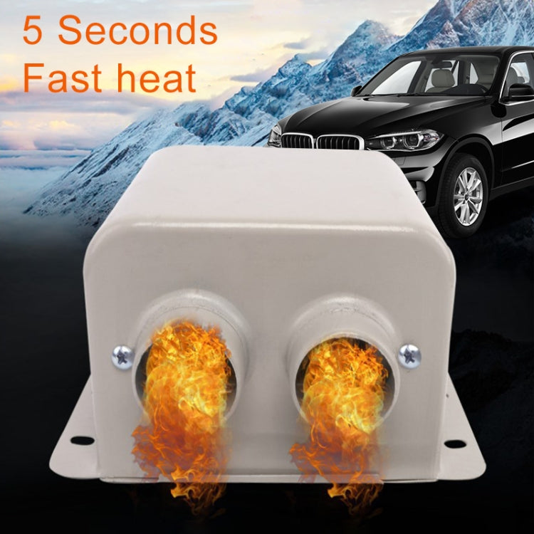 Car High-power Electric Heater Defroster, Specification:12V Classic 2-hole 600W by buy2fix