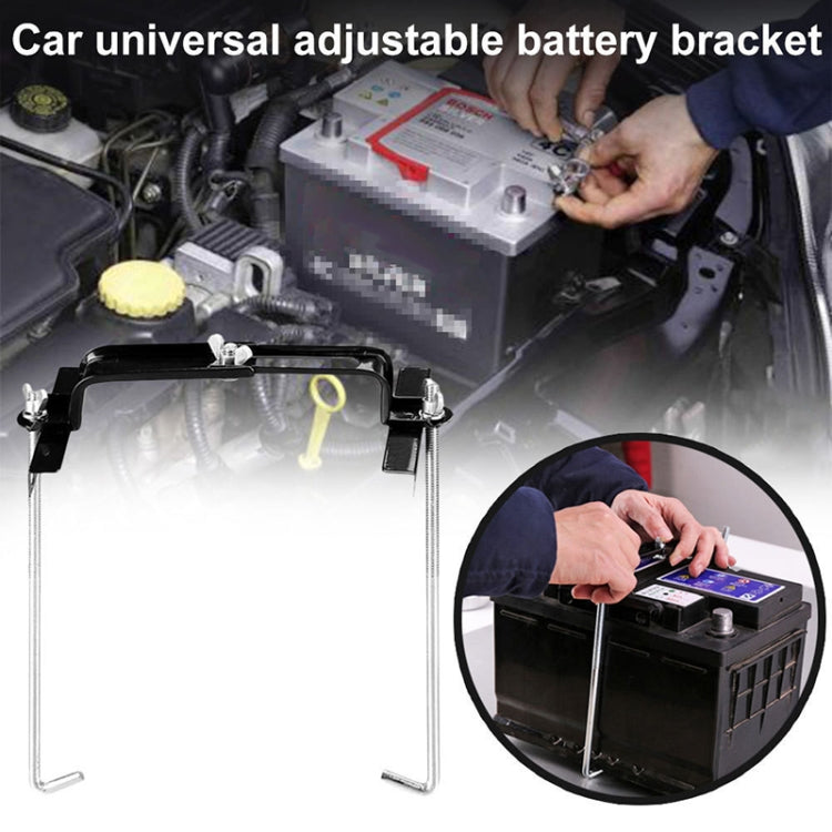 Car Universal Battery Bracket Adjustable Battery Fixed Iron Holder, Size:23cm by buy2fix