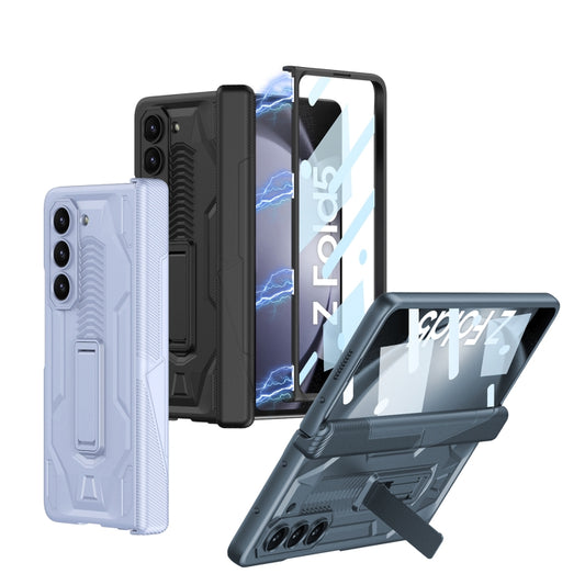 For Samsung Galaxy Z Fold5 GKK Integrated Magnetic Armor Flip Phone Case with Holder(Light Blue) by GKK