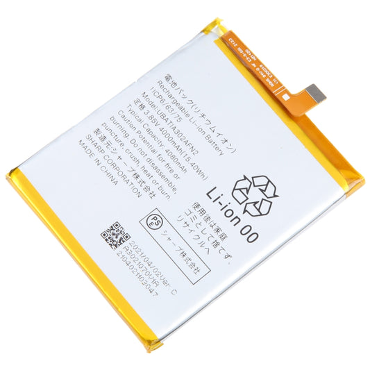 For Sharp Aquos Sense3 Basic Battery Replacement UBATIA302AFN2 4000mAh by buy2fix