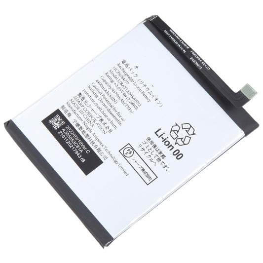 For Sharp Aquos Zero 5G / Sense 4 Lite Battery Replacement UBATIA305AFN2 4570mAh by buy2fix