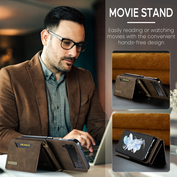 For Samsung Galaxy Z Flip3 5G DG.MING M2 Series Card Bag Magnetic Leather Phone Case(Coffee) by DG.MING