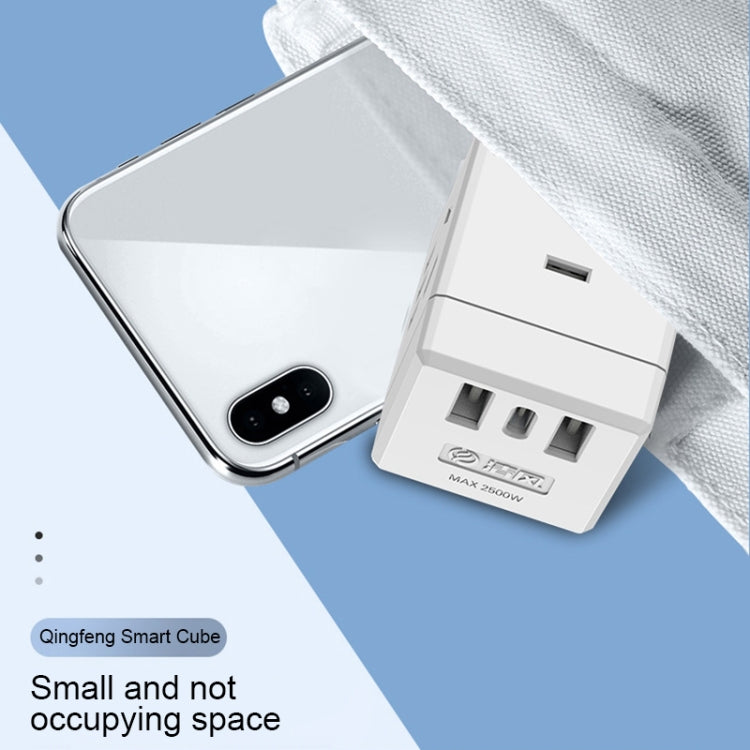 KYFEN USB Smart Mini Multi-function Fast Charging Socket(White) by buy2fix