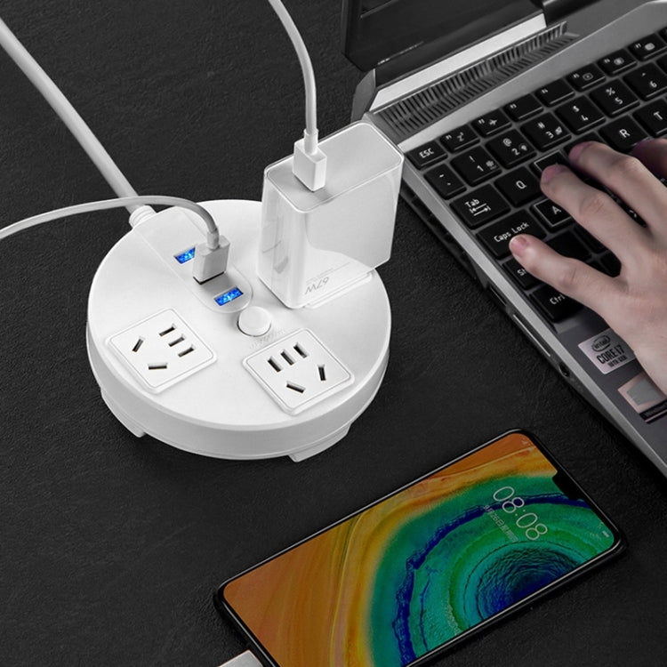 Desktop Multi-functional Socket with Cable and USB Interface 1.8m by buy2fix
