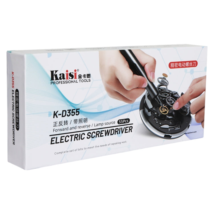 Kaisi K-D355 55 in 1 Rechargeable Electric Screwdriver Set by Kaisi