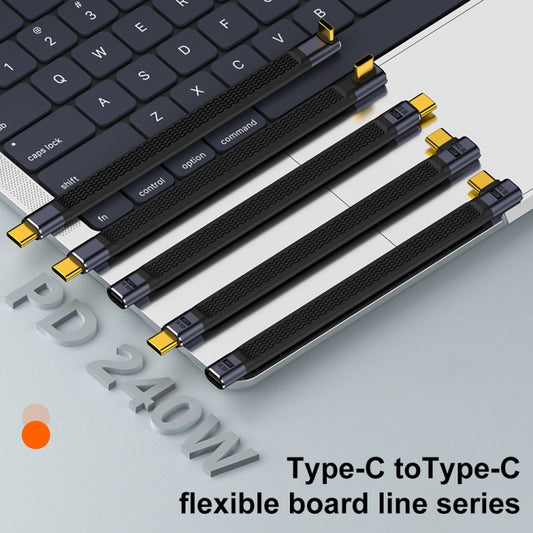 240W 40Gbps USB-C / Type-C Male to USB-C / Type-C Male Flexible Board Data Cable, Style:Middle Bend by buy2fix
