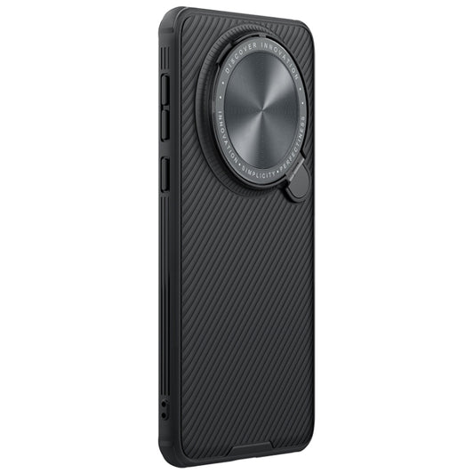 For Huawei Mate 60 Pro/60 Pro+ NILLKIN Black Mirror Prop CD Texture Mirror Phone Case(Black) by NILLKIN