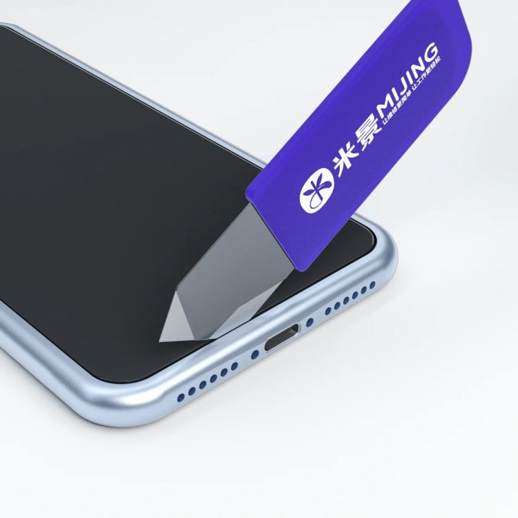 Mijing S6 Multipurpose LCD Screen Disassembly Blade Kit by MIJING