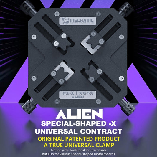 Mechanic Alien Special-Shaped-X 360 Rotation Universal Motherboard Fixture by MECHANIC