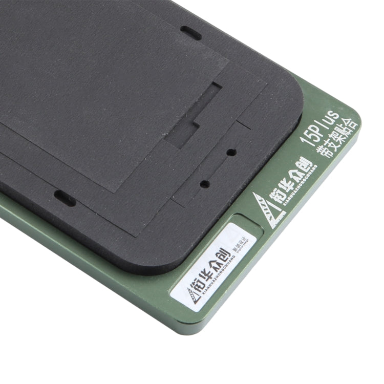 For iPhone 15 Plus LCD Screen With Frame Bezel Positioning Mat Fixed Mold by buy2fix