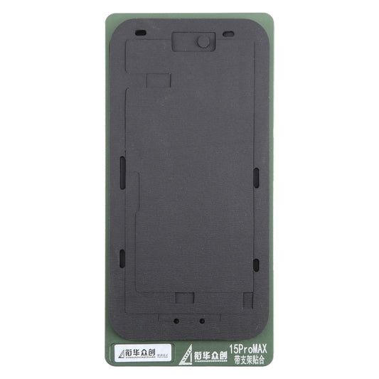 For iPhone 15 Pro Max LCD Screen With Frame Bezel Positioning Mat Fixed Mold by buy2fix