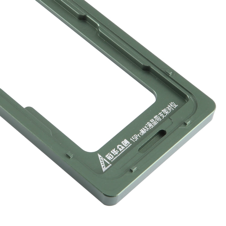 For iPhone 15 Pro Max LCD Screen With Frame Bezel Calibration Fixed Mold by buy2fix