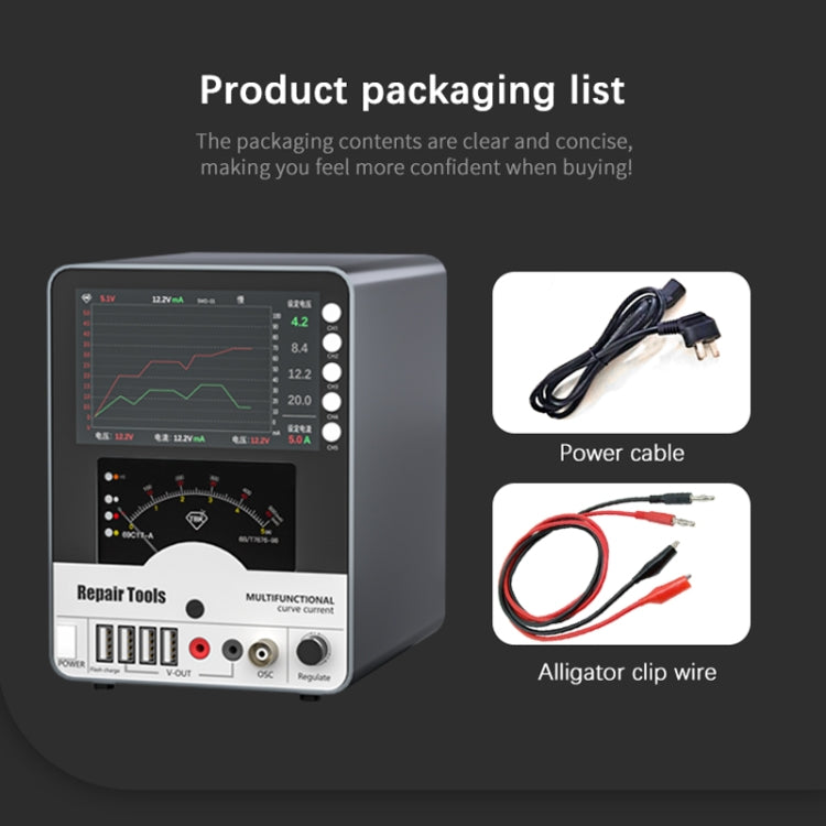 TBK 217 150W 30V 5A Curved DC Regulated Power Supply, UK Plug by TBK