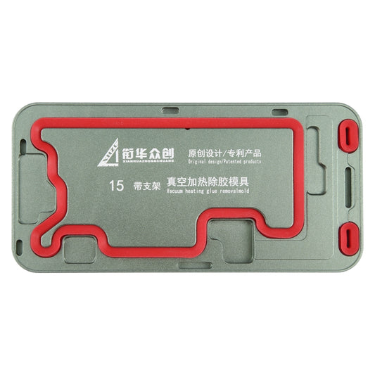 For iPhone 15 LCD Screen Frame Vacuum Heating Glue Removal Mold with Holder by buy2fix
