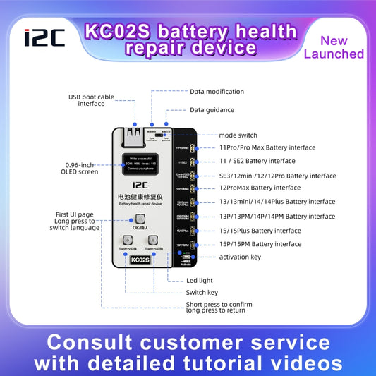 i2C KC02S Battery Health Recovery Device Activation Instrument For iPhone 11-15 Series by i2C