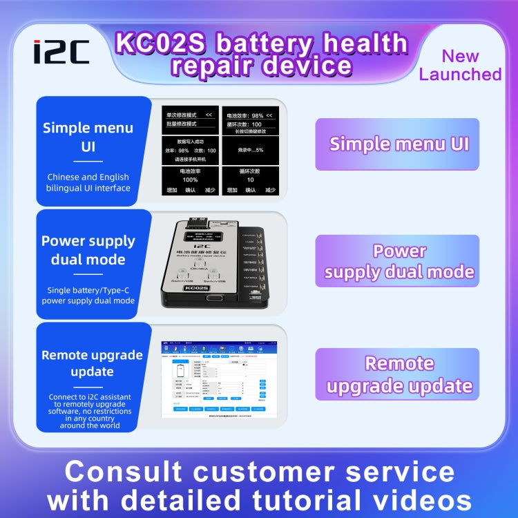 i2C KC02S Battery Health Recovery Device Activation Instrument For iPhone 11-15 Series by i2C