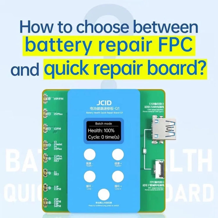 JCID Q1 Battery Health Quick Repair Board For iPhone 11-15 Pro Max by JCID