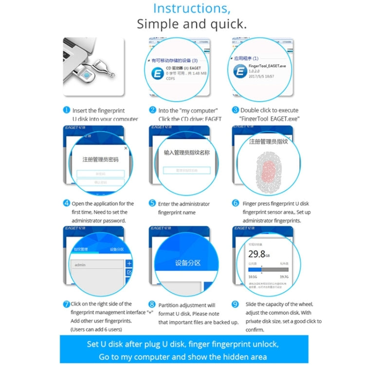EAGET FU5 64G USB 2.0 Interface Metal Flash U Disk with Fingerprint Identification by EAGET