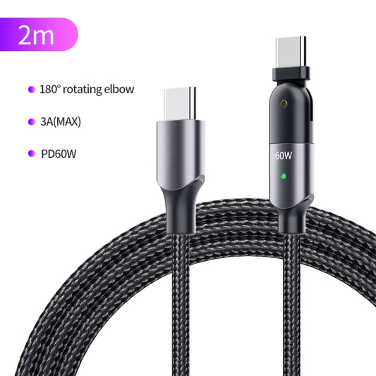 FXCTL-WYA0G 60W 3A USB-C / Type-C to Type-C 180 Degree Rotating Elbow Fast Charging Cable, Length:2m(Grey) by buy2fix