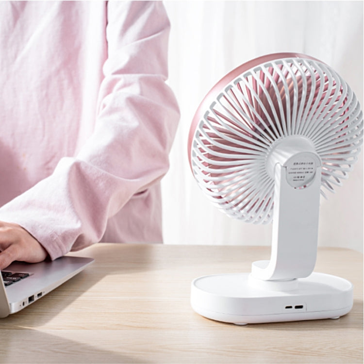 D77 4W Micro USB & USB-C / Type-C Rechargeable Portable Four-speed Adjustable Automatic Head Shaking Desktop Fan(Pink) by buy2fix