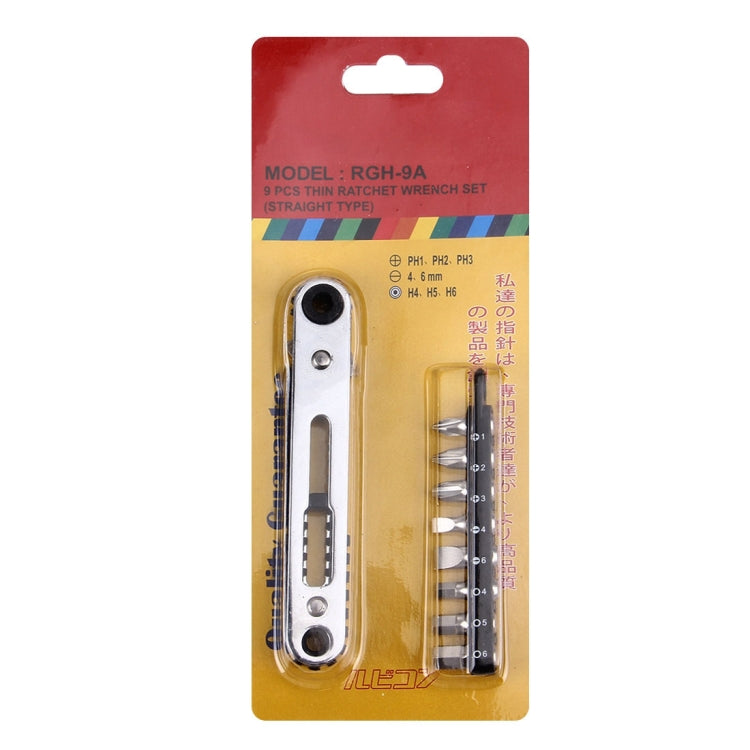 RGH-9A 9 in 1 Thin Ratchet Wrench Set (Straight) by buy2fix