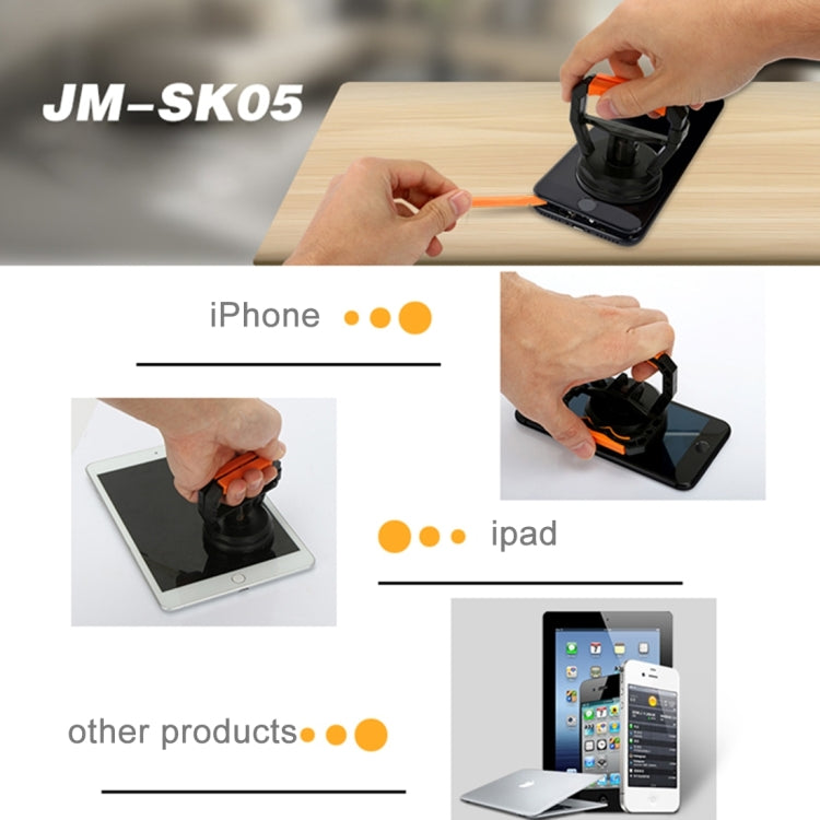 JAKEMY JM-SK05 for iPhone 7 Multifunctional Suction Cup by JAKEMY