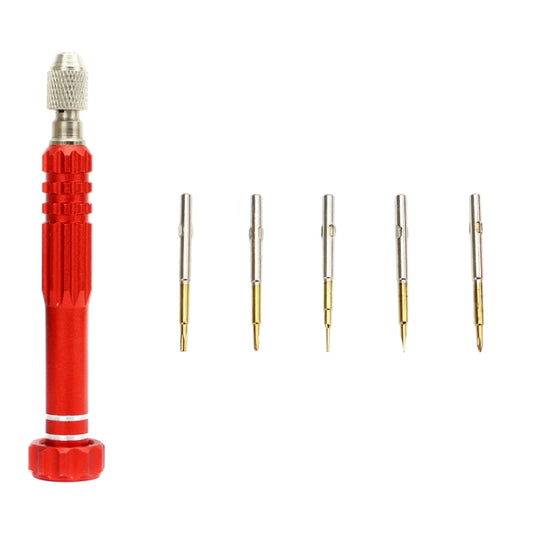 JF-6688 5 in 1 Metal Multi-purpose Pen Style Screwdriver Set for Phone Repair(Red) by JIAFA
