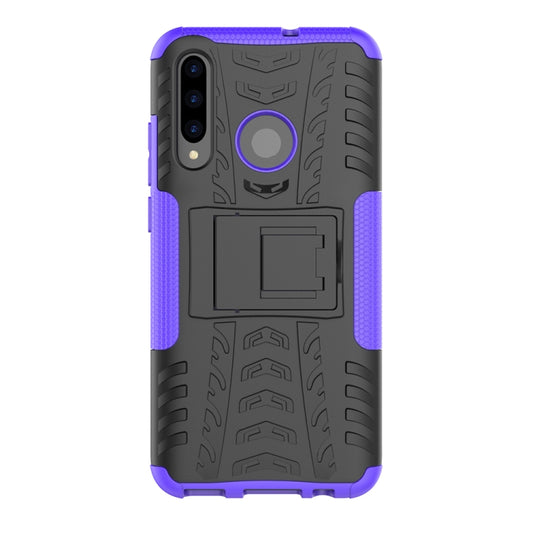 Tire Texture TPU+PC Shockproof Case for Huawei P Smart+ 2019, with Holder (Purple) by buy2fix
