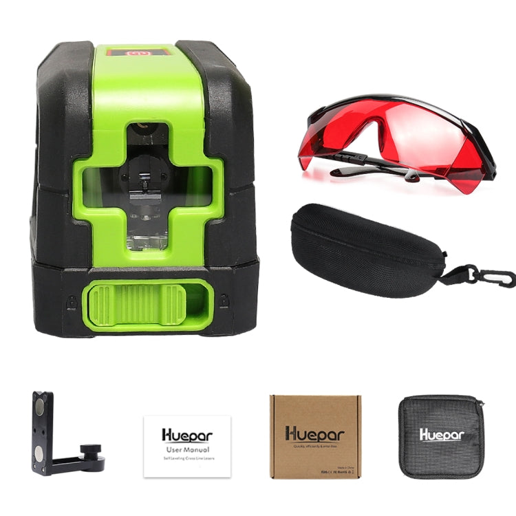 9011R 1V1H 20mW 2 Line Red Beam Laser Level Covering Walls and Floors (Red) by buy2fix