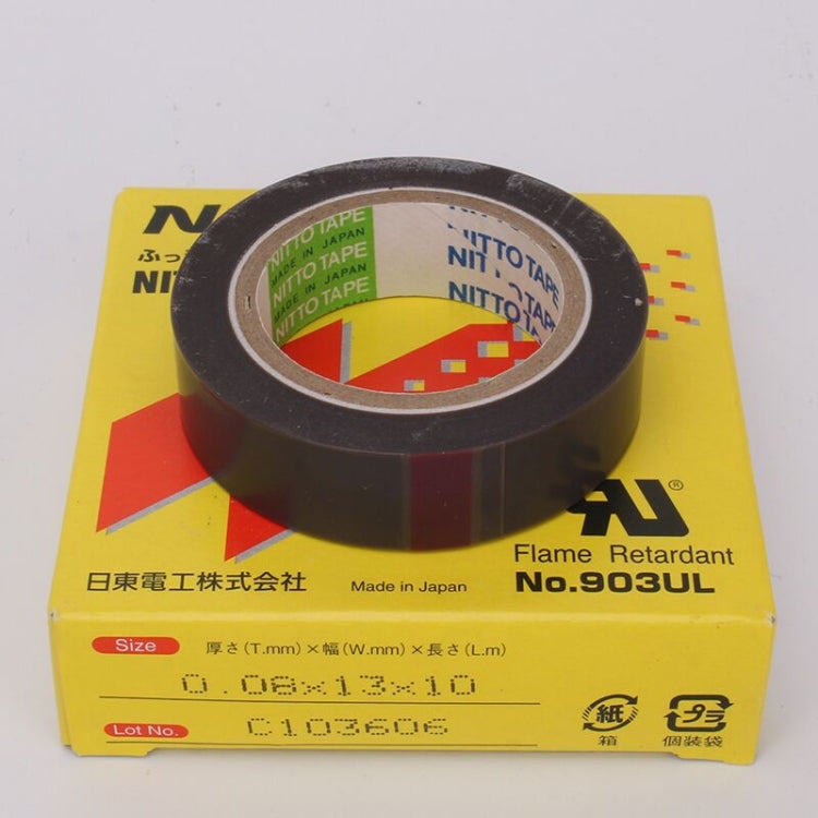 NO.903UL 0.08mm Thickness NITTO DENKO Teflon High Temperature Tape for Sealing Machine , Size: 10m x 13mm by buy2fix