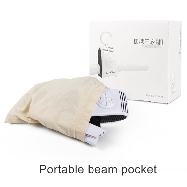 Electric Portable Clothes Dryer Smart Flash Drying Hanger by buy2fix