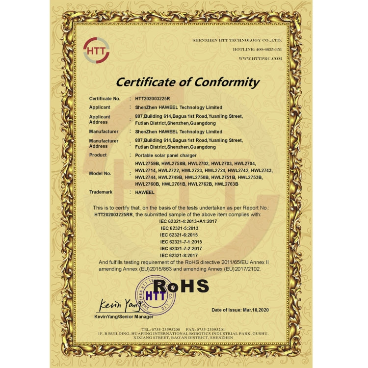 HAWEEL 14W 5V 2.4A Portable Foldable Solar Charger Outdoor Travel Rechargeable Folding Bag with 4 Solar Panels & USB Port, Size: S by HAWEEL