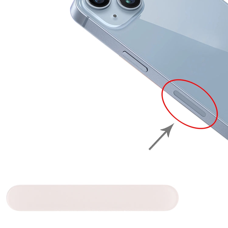 For iPhone 14 / 14 Plus US Edition 5G Signal Antenna Glass Plate (Starlight) by buy2fix