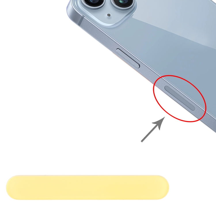 For iPhone 14 / 14 Plus US Edition 5G Signal Antenna Glass Plate (Yellow) by buy2fix