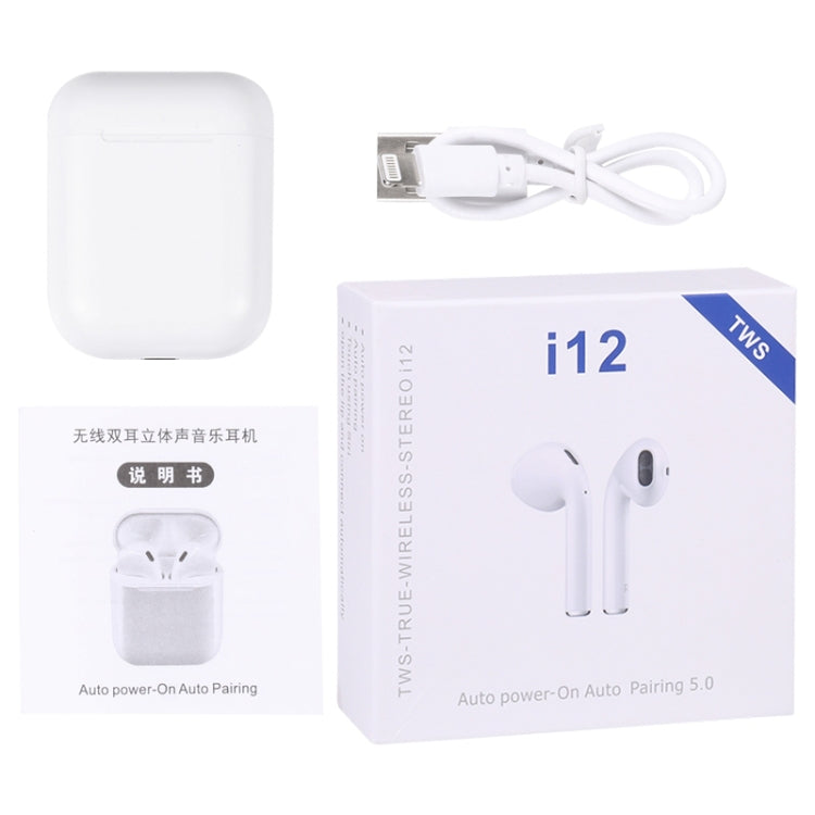 i12 TWS Bluetooth Earphone with Charging Box by buy2fix