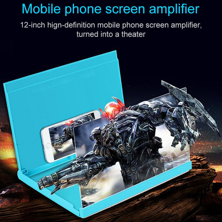 F18 12 inch Rotatable Folding Universal Mobile Phone Screen Amplifier HD Video Amplifier with Block Light Card, Book Shape Version(Black) by buy2fix
